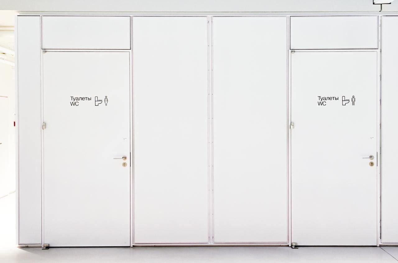 Унисексуальный дизайн 
Были в ГЭС-2? Если нет, то сходите. Стильное общественное пространство с выставками, кафешками, коворкингом и минималистичным дизайном.
Последний и сыграл со мной смешную шутку | Сетка — социальная сеть от hh.ru