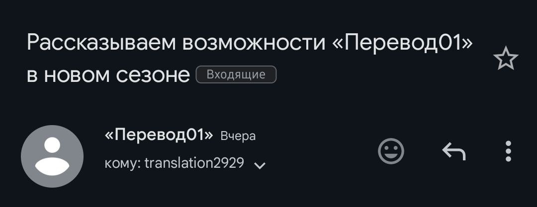 Будем песни танцевать, будем радио смотреть.
#вр | Сетка — социальная сеть от hh.ru