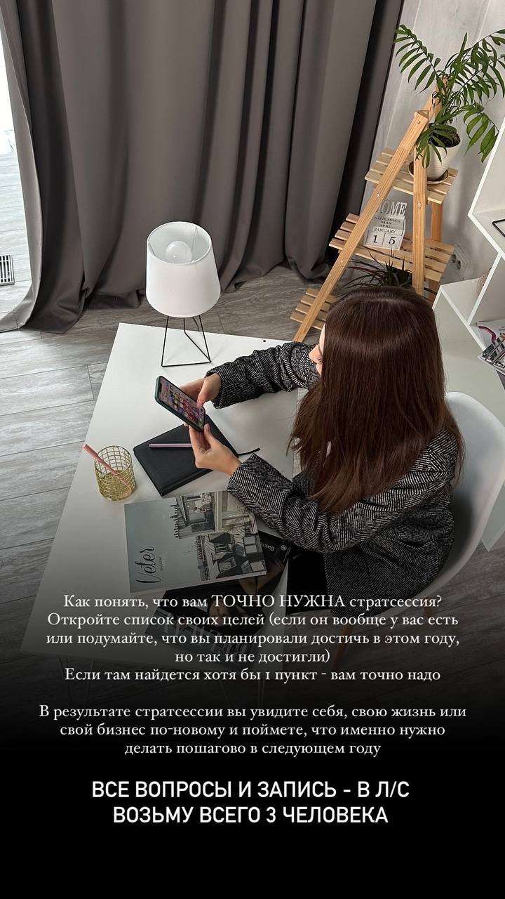 Ну, что? Как ваша Черная Пятница? Много уже потратили? 😉
И так как сегодня все вокруг предлагают скидки, я решила тоже порадовать самых быстрых и решительных | Сетка — социальная сеть от hh.ru