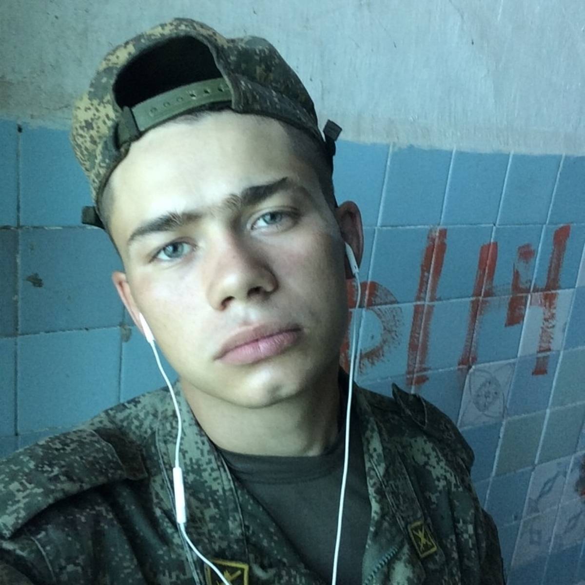 Денис Вельбовец