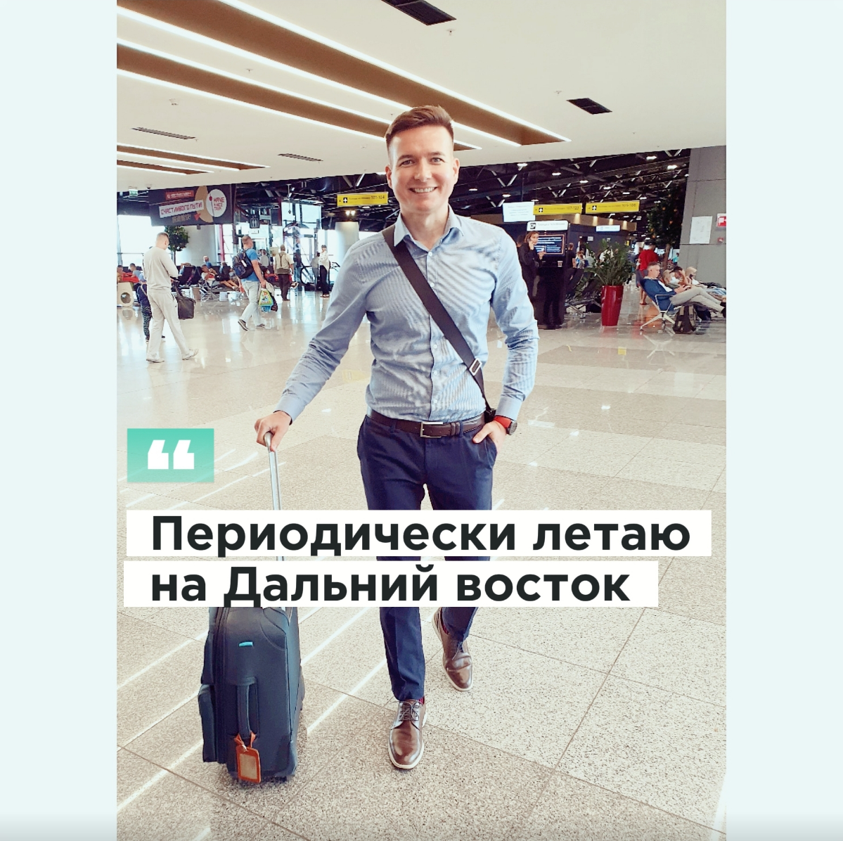 Кто я? | Сетка — социальная сеть от hh.ru