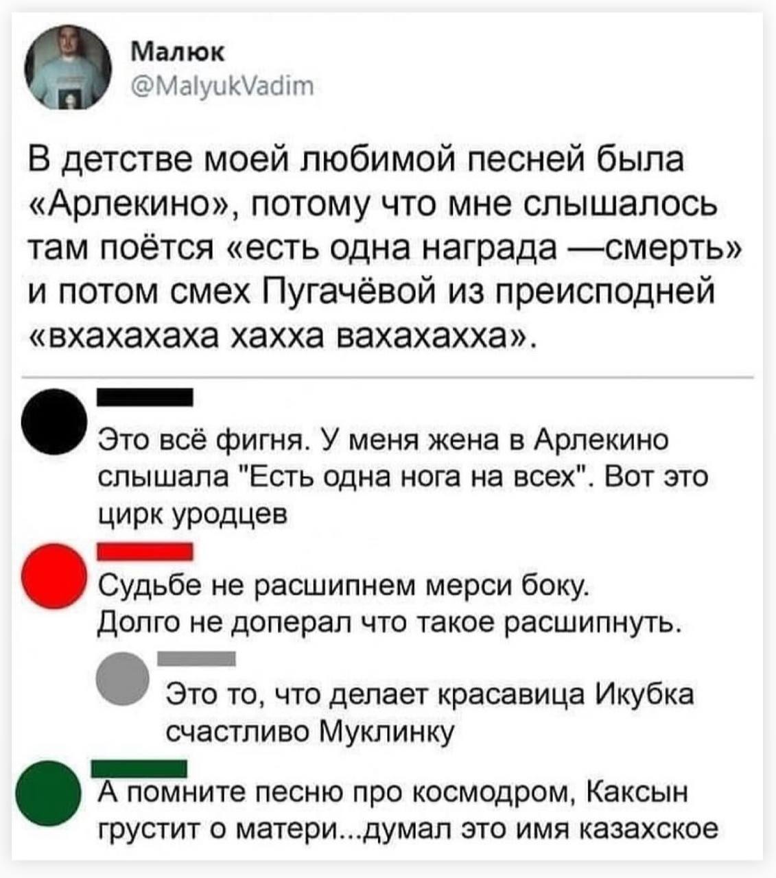 Время пятничных мемчиков. Я не на что не намекаю, просто такие мемы сегодня в глаз попали. | Сетка — социальная сеть от hh.ru