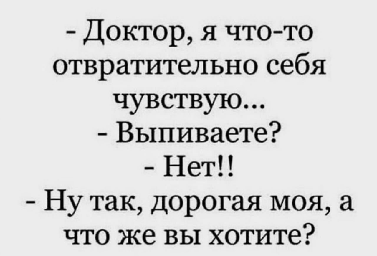 Время пятничных мемчиков. Я не на что не намекаю, просто такие мемы сегодня в глаз попали. | Сетка — социальная сеть от hh.ru
