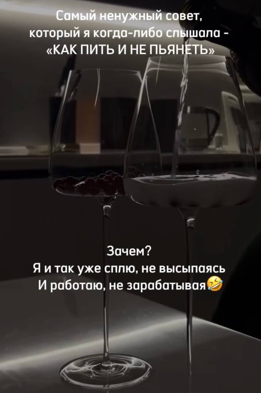 Время пятничных мемчиков. Я не на что не намекаю, просто такие мемы сегодня в глаз попали. | Сетка — социальная сеть от hh.ru