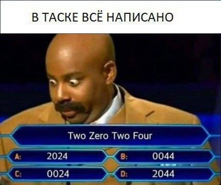Как иногда приходят ТЗ 🤔 | Сетка — социальная сеть от hh.ru