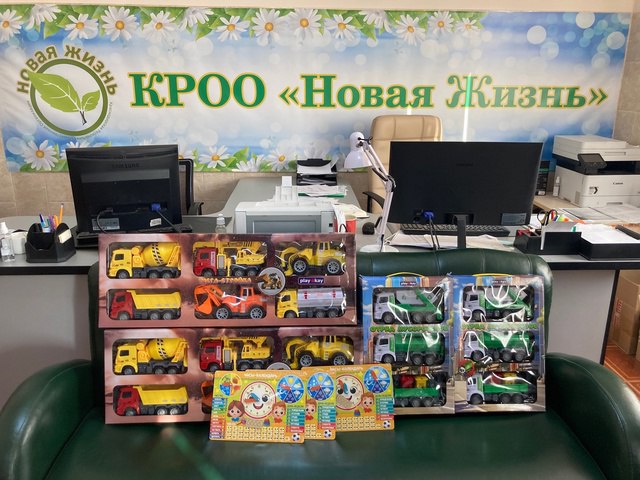 Спасибо нашим партнерам за новогодние подарки для детей из детских домов и малообеспеченных семей.
Помогая другим, мы помогаем себе. | Сетка — социальная сеть от hh.ru