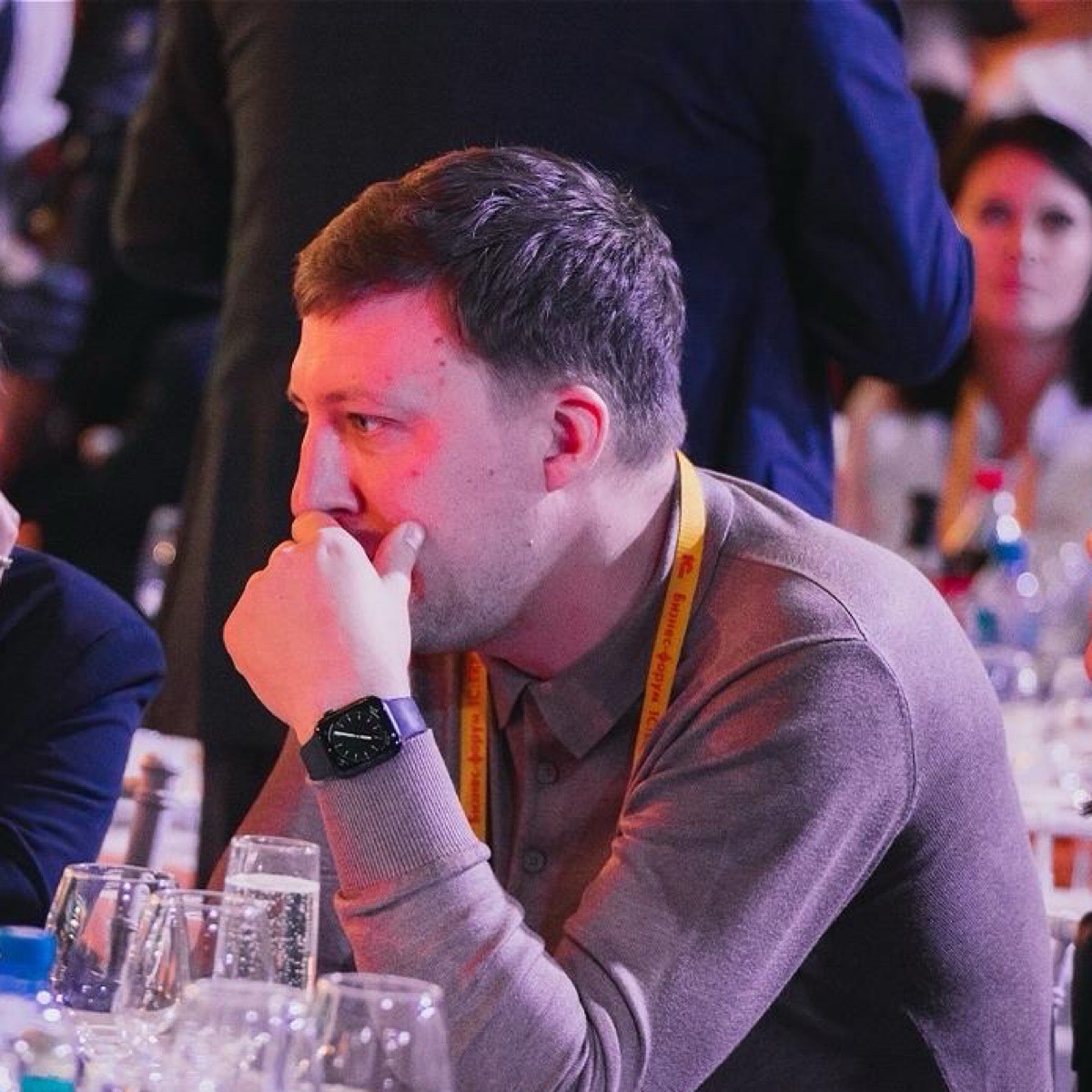 Network member avatar