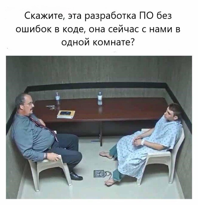 На проект в крупный банк требуется системный аналитик | Сетка — социальная сеть от hh.ru