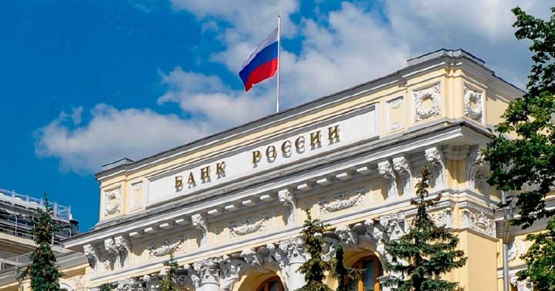 В Банке РФ сообщили, что россияне наращивают торговлю криптовалютами | Сетка — социальная сеть от hh.ru