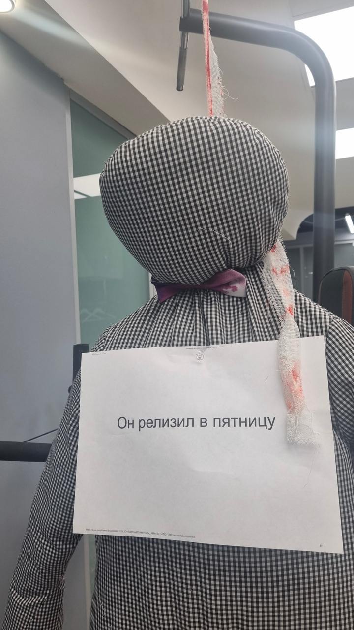 Сетка — социальная сеть от hh.ru