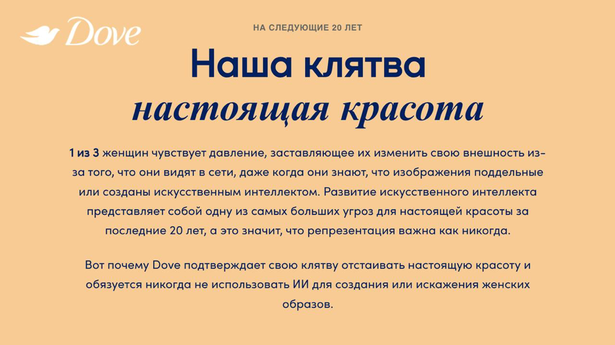 Дизайн для поколения Z: инсайты | Сетка — социальная сеть от hh.ru