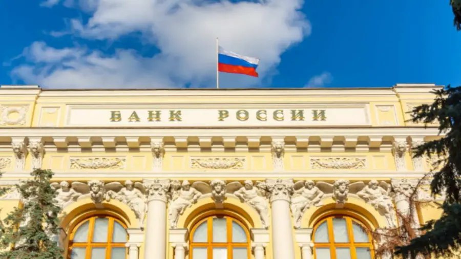 Центробанк назвал размеры российской аудитории криптобирж | Сетка — социальная сеть от hh.ru