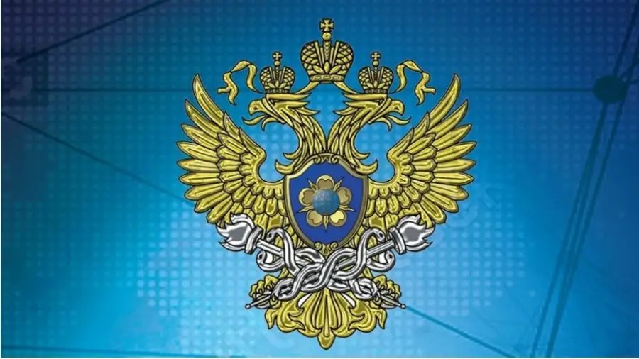 Росфинмониторинг: Криптовалюты все чаще задействуют в легализации преступных доходов | Сетка — социальная сеть от hh.ru
