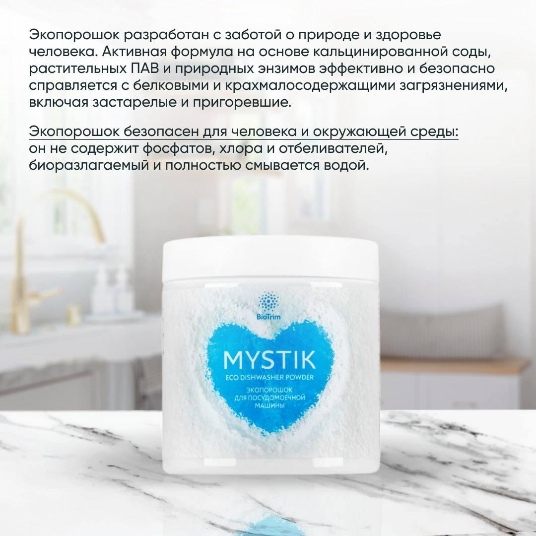 За подробностями в личку🙌🏼
Все расскажу 😘 | Сетка — социальная сеть от hh.ru