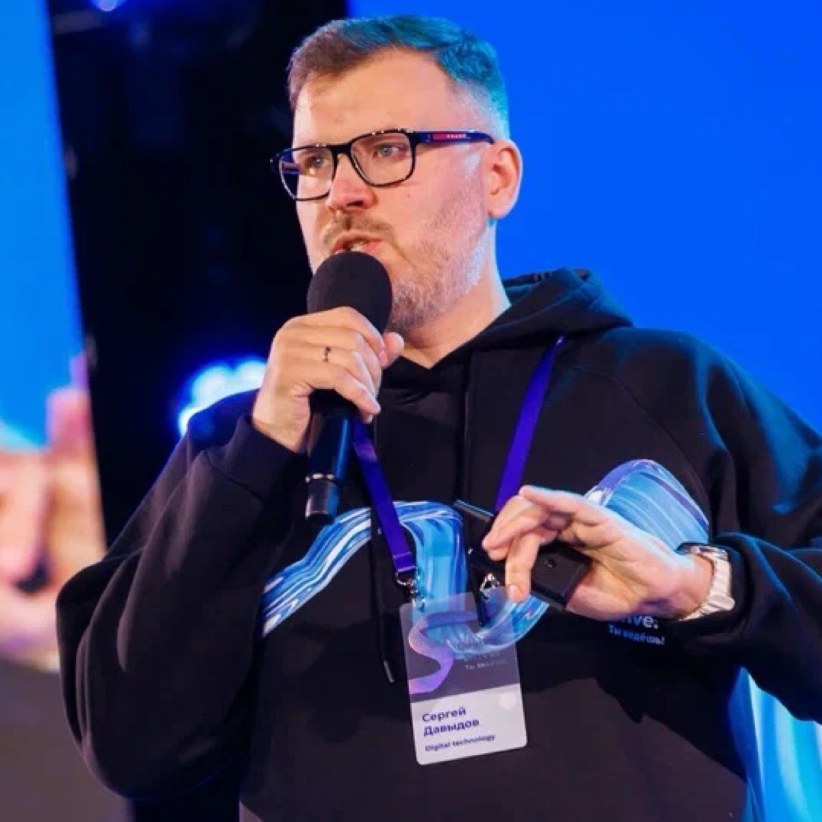 Сергей Давыдов