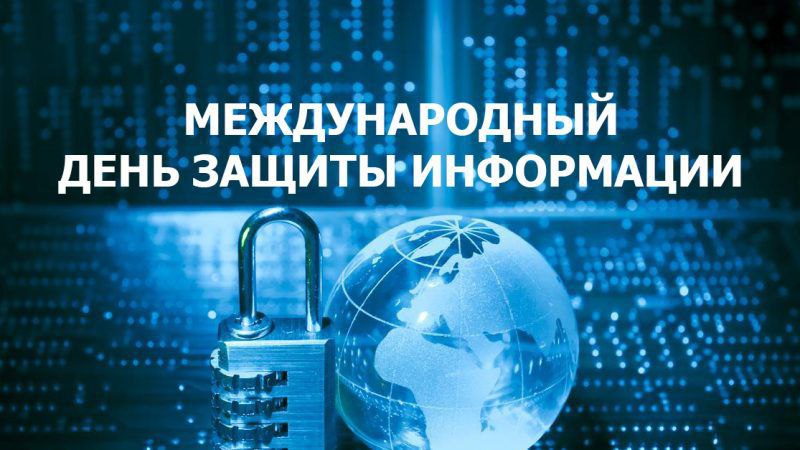 С праздником коллеги | Сетка — социальная сеть от hh.ru