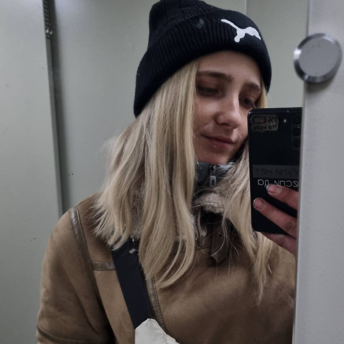 Диана Соколова | Сетка — социальная сеть от hh.ru