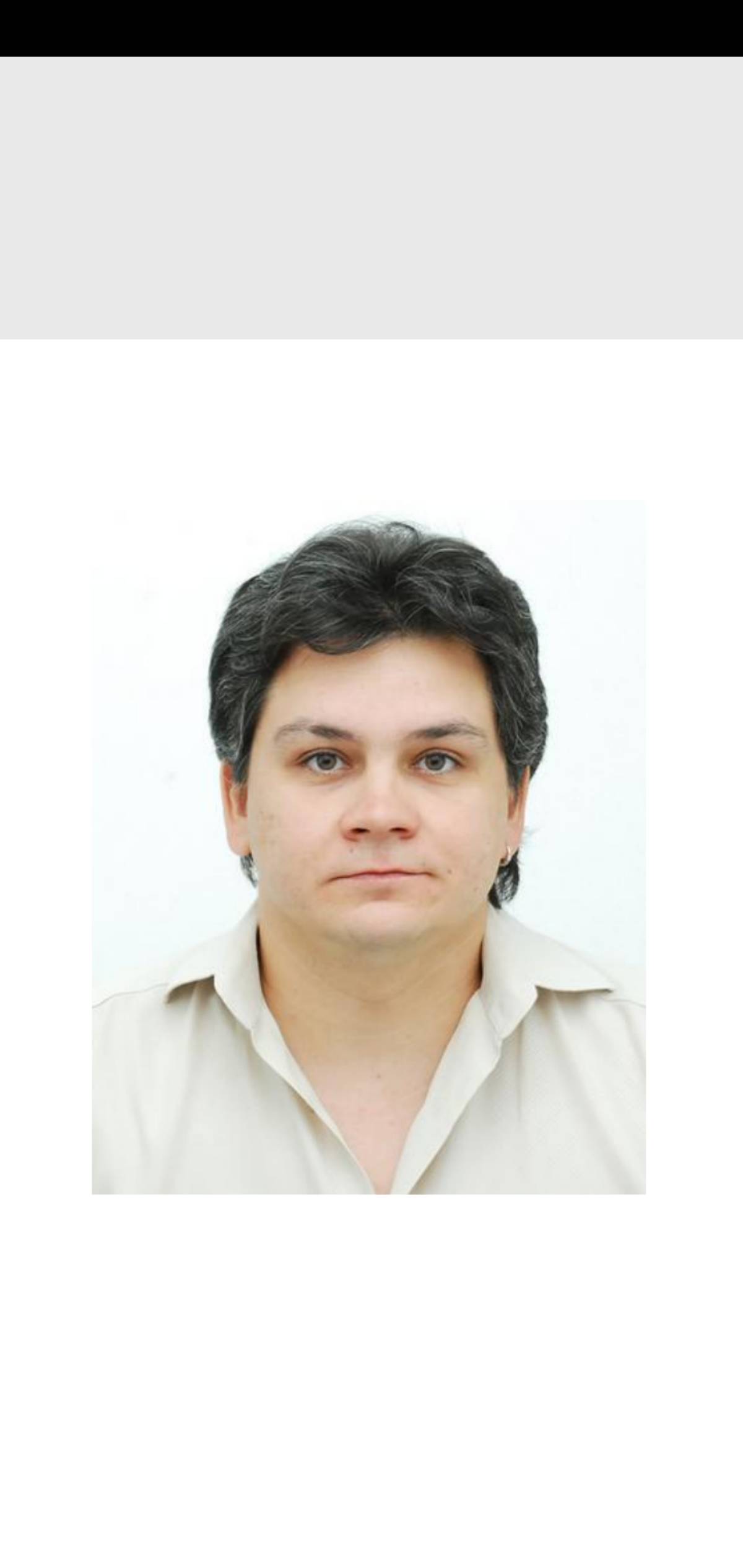 Дмитрий Дементьев