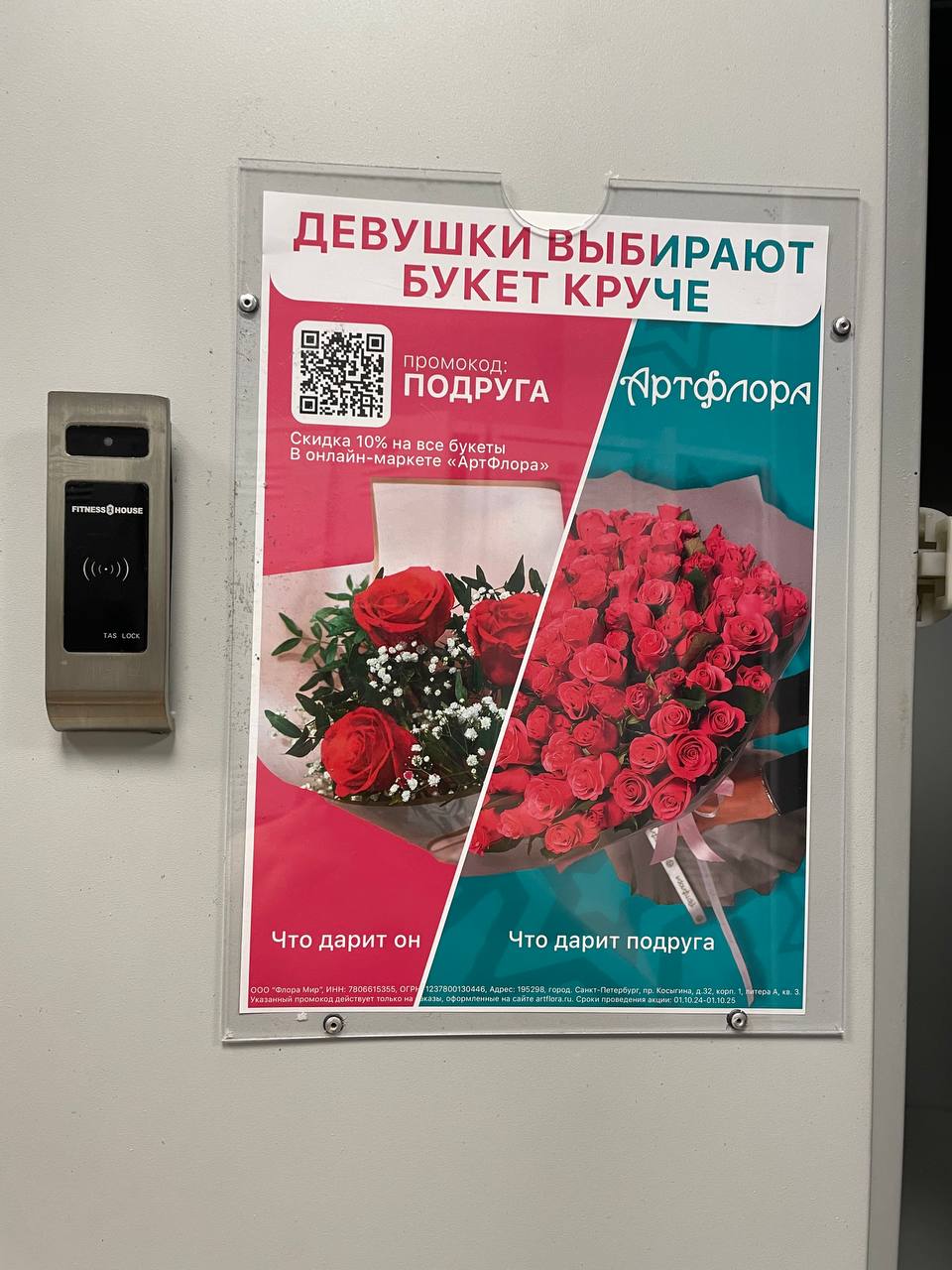 Почему реклама не работает?
Почему выход на новый уровень — это не просто поднять цену за квадратный метр и перестать брать «квартиры 20 метров»?
Обычная история для любого бизнеса: он хочет работать ... | Сетка — социальная сеть от hh.ru