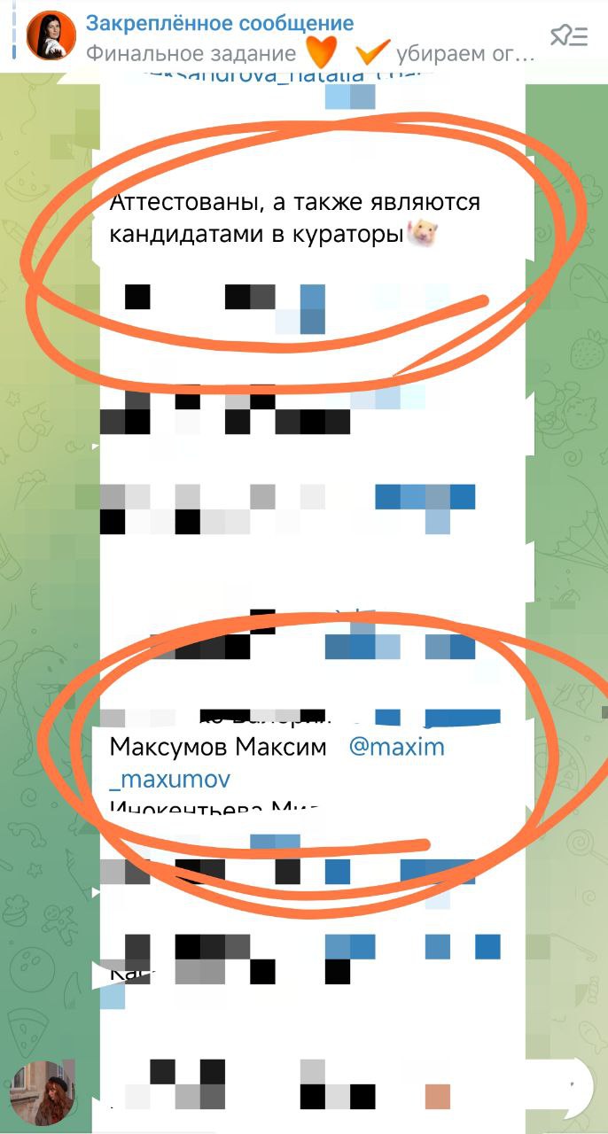 🙌Скорее всего позовут в кураторы.
Пока являюсь кандидатом. Посмотрим что из этого выйдет
Спасибо CU: https://t.me/communityuniversity | Сетка — социальная сеть от hh.ru