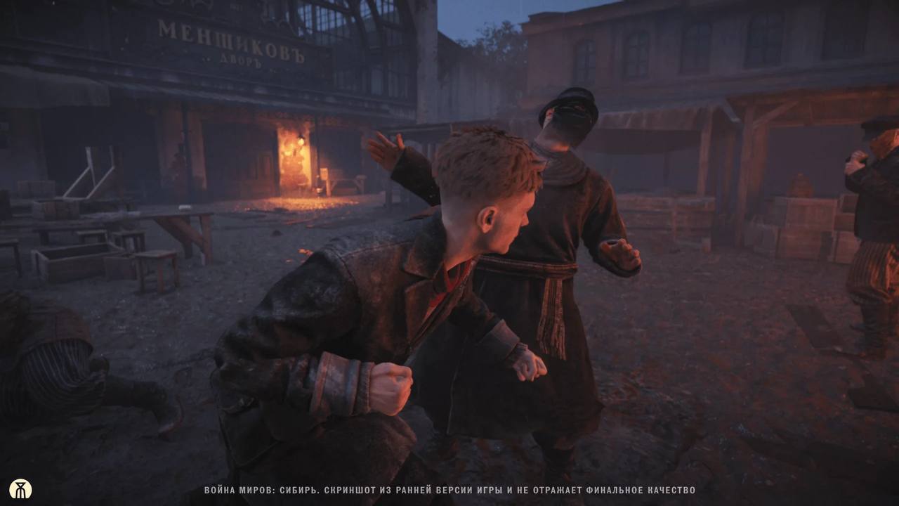 1C Game Studios показала трейлер экшена «Война Миров: Сибирь»
По сюжету, в альтернативном 1896 году Земля подверглась вторжению марсиан, с которыми и будут сражаться главные герои | Сетка — социальная сеть от hh.ru
