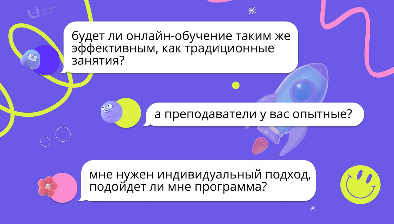 1000 и 1 вопрос⚡
Привет, дневничок! Сегодня целый день отвечали на вопросы студентов | Сетка — социальная сеть от hh.ru