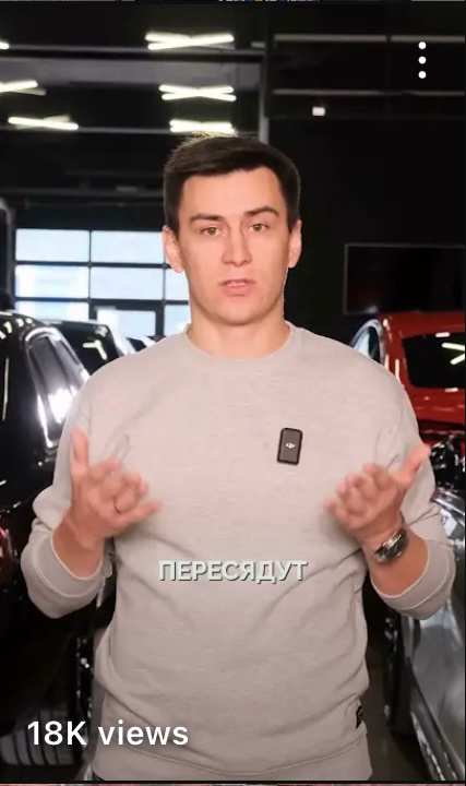 Как мы кратно увеличили продажи, подписчиков и просмотры для таксопарка и автосалона с помощью ai-аватара
AI-аватар — хня!
Так я считал до недавнего эксперимента | Сетка — социальная сеть от hh.ru