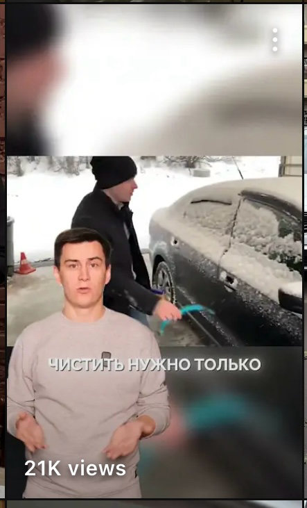 Как мы кратно увеличили продажи, подписчиков и просмотры для таксопарка и автосалона с помощью ai-аватара
AI-аватар — хня!
Так я считал до недавнего эксперимента | Сетка — социальная сеть от hh.ru
