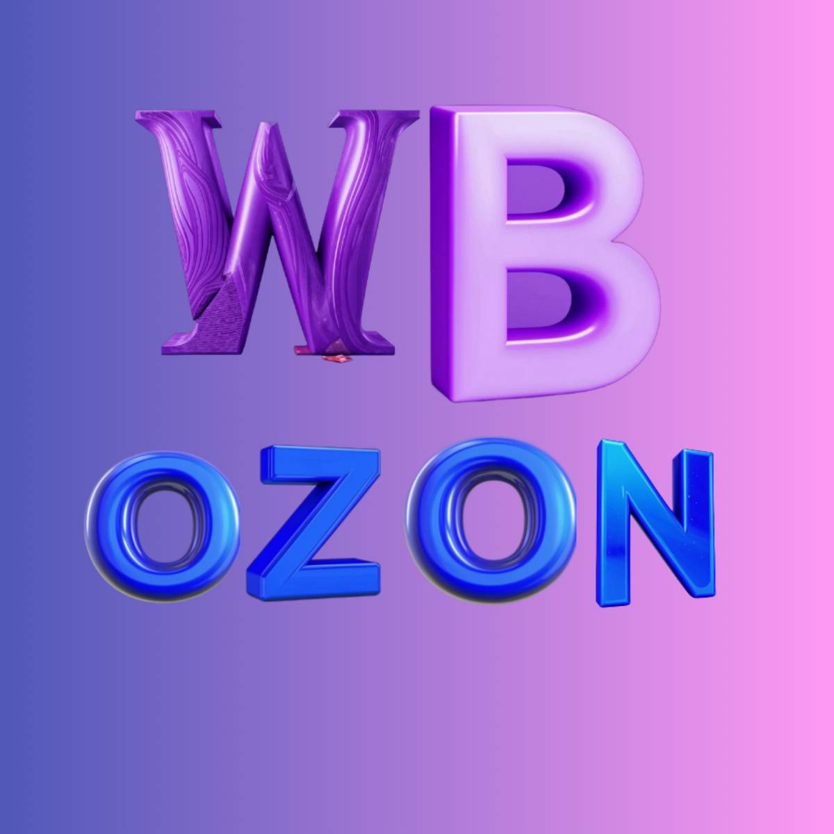 Эльвира Караева | Сетка — социальная сеть от hh.ru