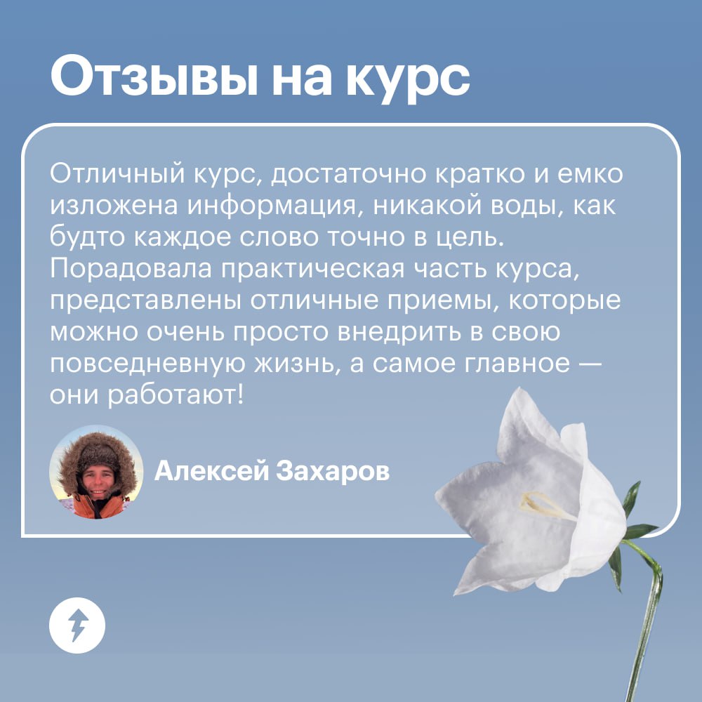 Если бы конец ноября был курсом Учебника…
…То это был бы курс «Как бороться со стрессом».
По статистике, люди набирают в поисковиках «стресс» в ноябре в два раза чаще, чем в июле | Сетка — социальная сеть от hh.ru
