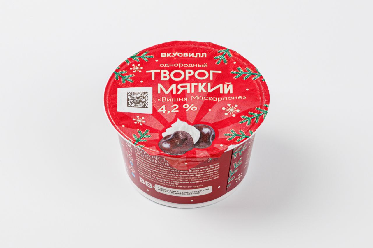 ВкусВилл стал новогодним. Сеть создала для ряда товаров нарядные праздничные упаковки. По задумке это нужно, чтобы покупатели смогли собрать из них подарочный набор | Сетка — социальная сеть от hh.ru