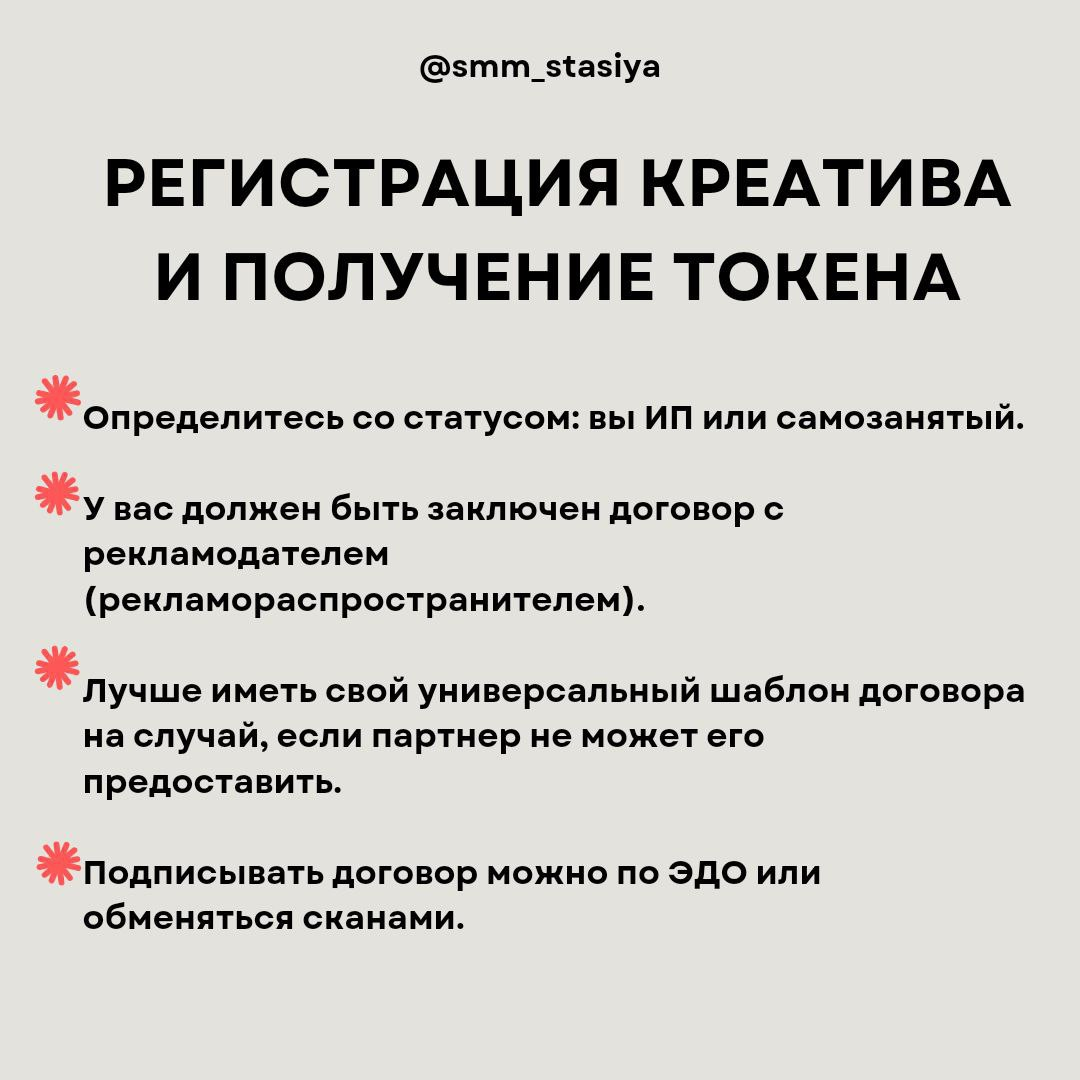 МАРКИРОВКА
Прямой эфир вопрос/ответ: все о маркировке и ее правилах.
Встречаемся на канале https://t | Сетка — социальная сеть от hh.ru