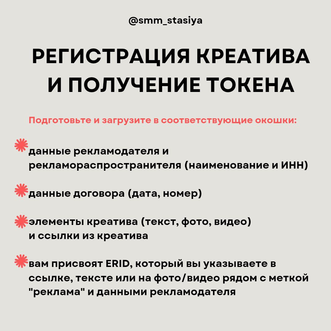 МАРКИРОВКА
Прямой эфир вопрос/ответ: все о маркировке и ее правилах.
Встречаемся на канале https://t | Сетка — социальная сеть от hh.ru