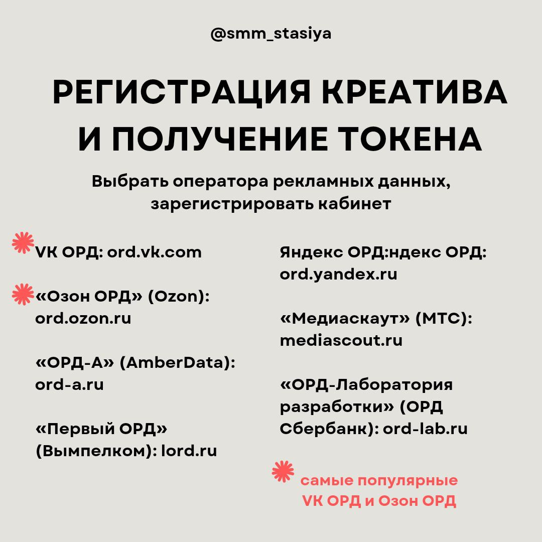 МАРКИРОВКА
Прямой эфир вопрос/ответ: все о маркировке и ее правилах.
Встречаемся на канале https://t | Сетка — социальная сеть от hh.ru