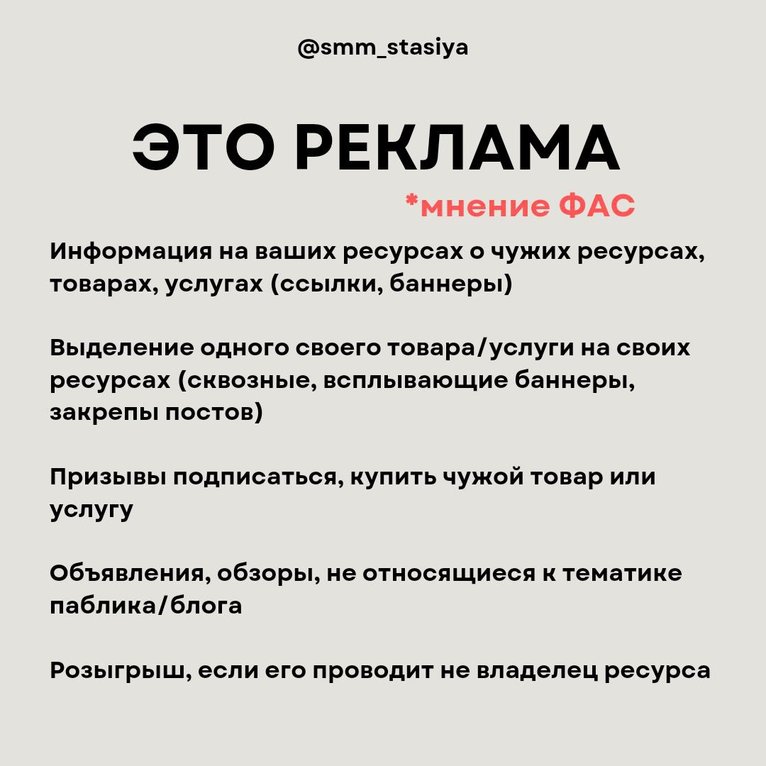 МАРКИРОВКА
Прямой эфир вопрос/ответ: все о маркировке и ее правилах.
Встречаемся на канале https://t | Сетка — социальная сеть от hh.ru