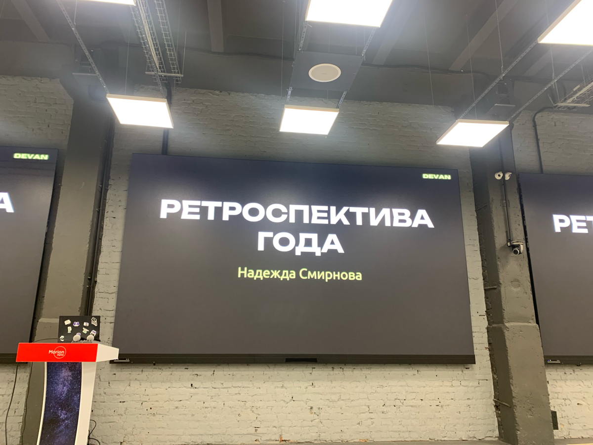 #Life
В пятничном посте я писал о том, что поехал кататься ночью на машине и приехал поздно | Сетка — социальная сеть от hh.ru
