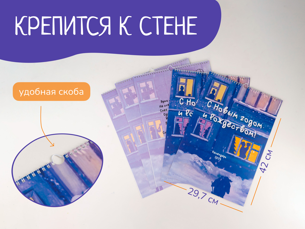 Моя недавняя работа - карточки для авито. Что-то последнее время в моей жизни много фиолетового😅 | Сетка — социальная сеть от hh.ru