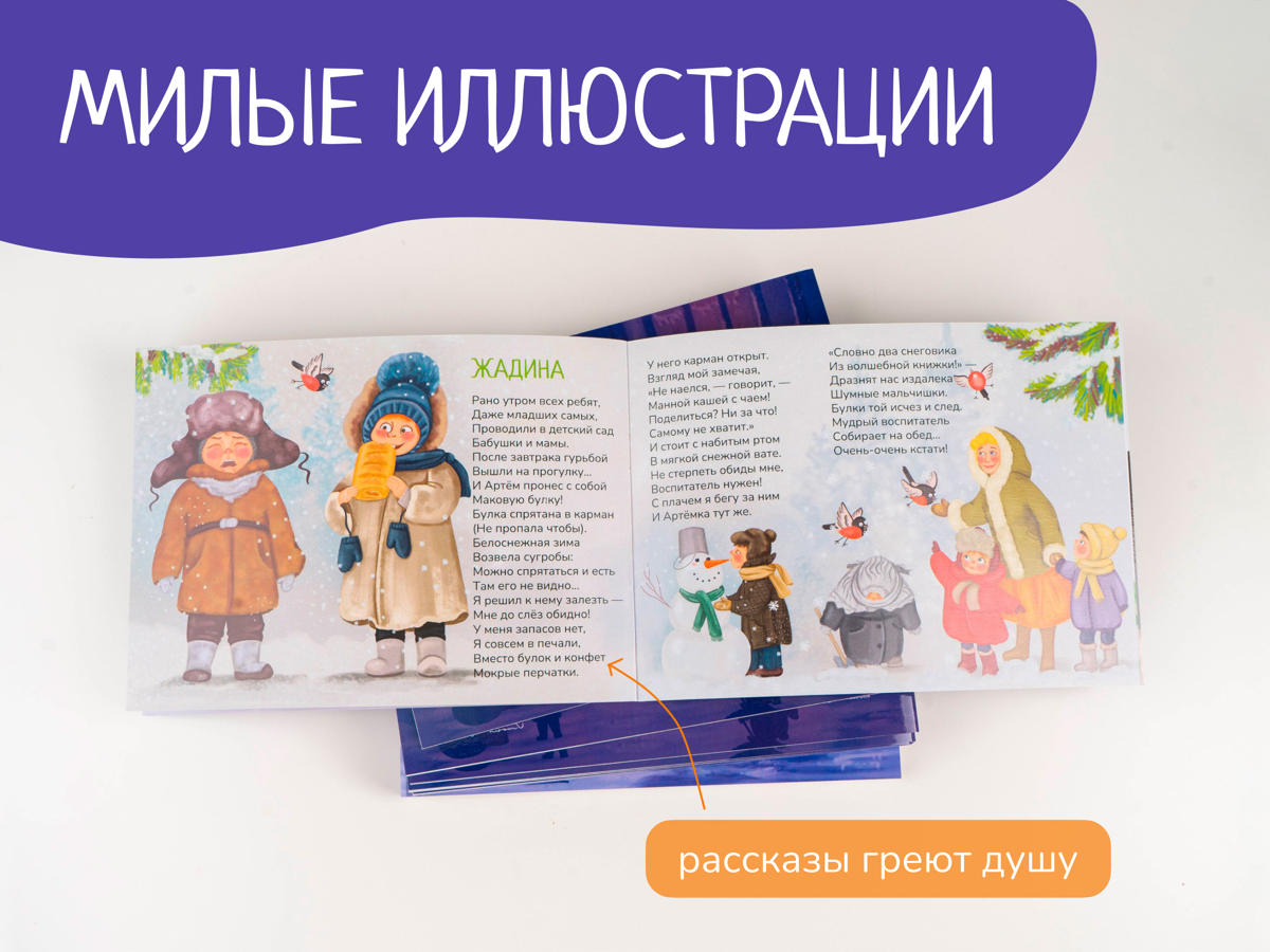 Моя недавняя работа - карточки для авито. Что-то последнее время в моей жизни много фиолетового😅 | Сетка — социальная сеть от hh.ru