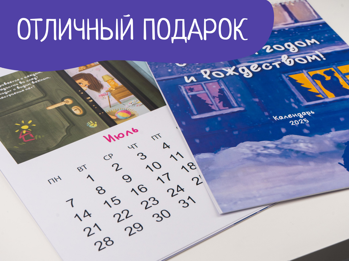 Моя недавняя работа - карточки для авито. Что-то последнее время в моей жизни много фиолетового😅 | Сетка — социальная сеть от hh.ru