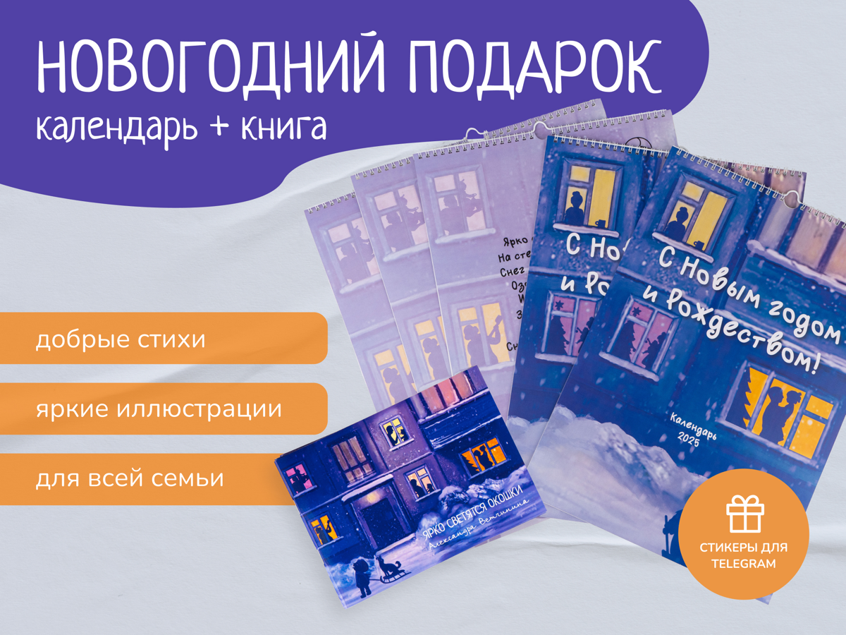 Моя недавняя работа - карточки для авито. Что-то последнее время в моей жизни много фиолетового😅 | Сетка — социальная сеть от hh.ru