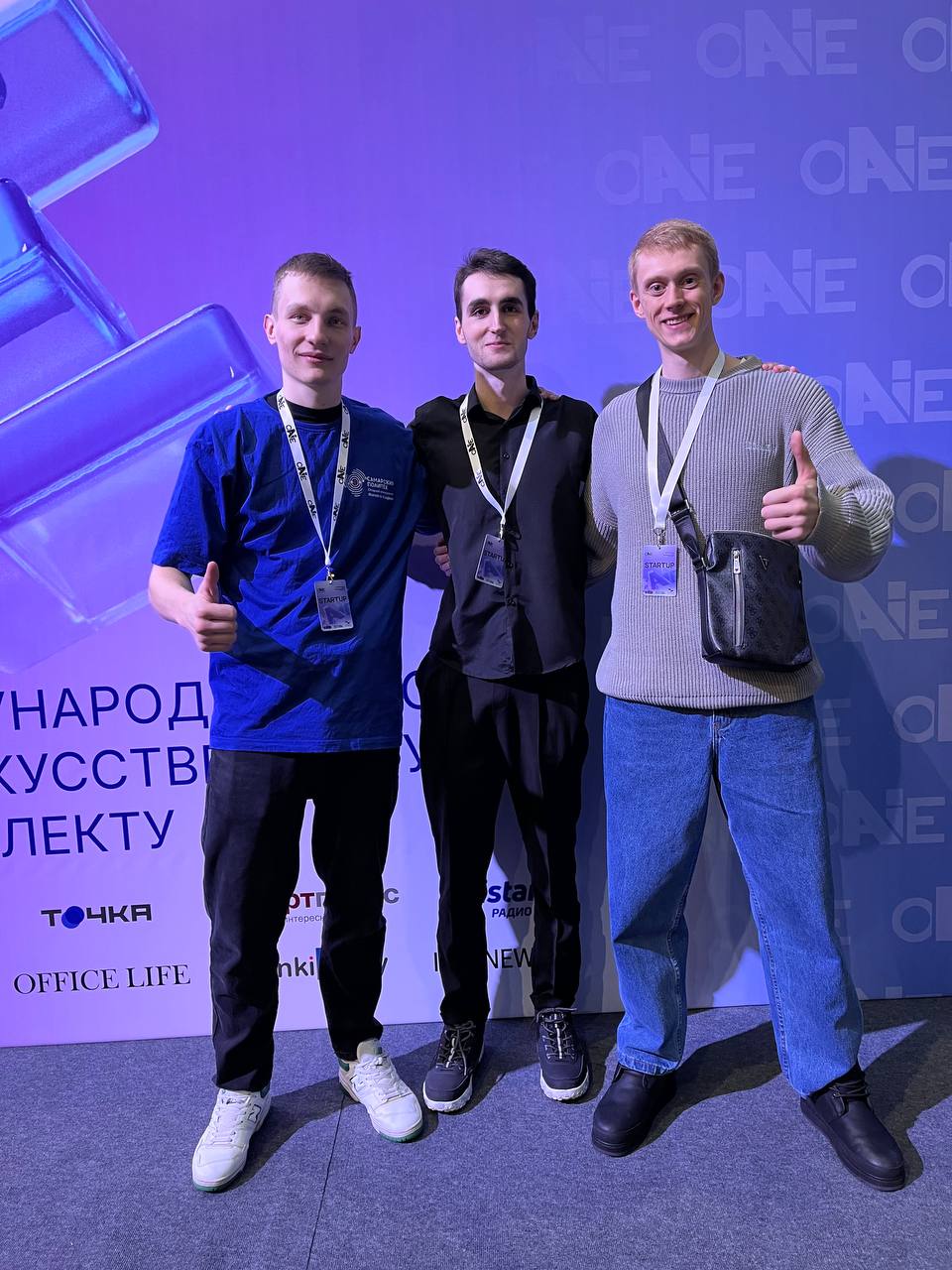 ⚠️⚠️⚠️⚠️⚠️ Дорогие друзья! А вот и наши победители:
1. Nakinka
2. Vanadium
3. Марыя
4. Taras
5. кирилл
6. Сергей А.
7. Сигмян
8. My best idea💌
9. Лиля Хацкевич
10. Д
11. Александр
12. Кыр сосичка
13 | Сетка — социальная сеть от hh.ru
