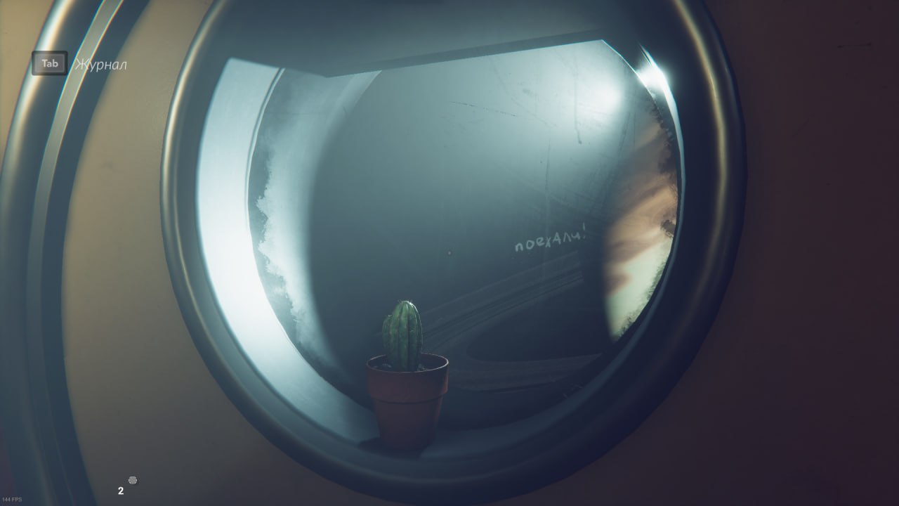 Российская студия Antifreeze Games выпустила первую часть игровой серии «Satellite Odyssey: Prologue» | Сетка — социальная сеть от hh.ru