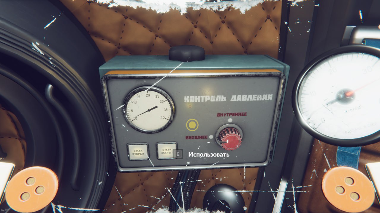 Российская студия Antifreeze Games выпустила первую часть игровой серии «Satellite Odyssey: Prologue» | Сетка — социальная сеть от hh.ru