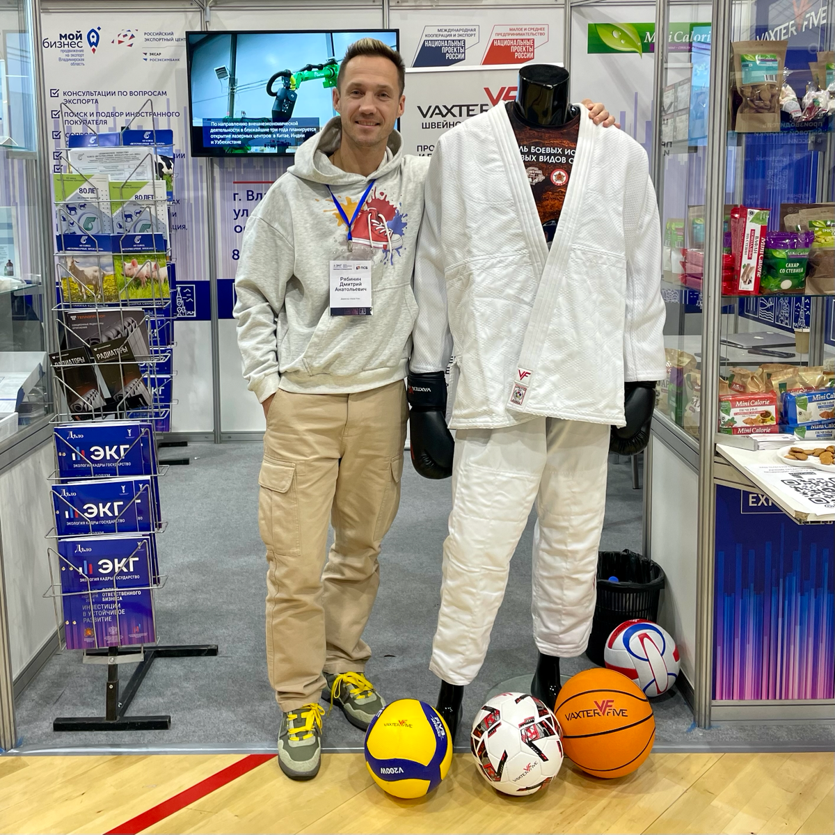 🦸‍♂️ НА ВЫСТАВКЕ 🥷
✔️ Наша компания @vaxterfive презентует продукцию собственного производства на форуме в городе Суздаль | Сетка — социальная сеть от hh.ru