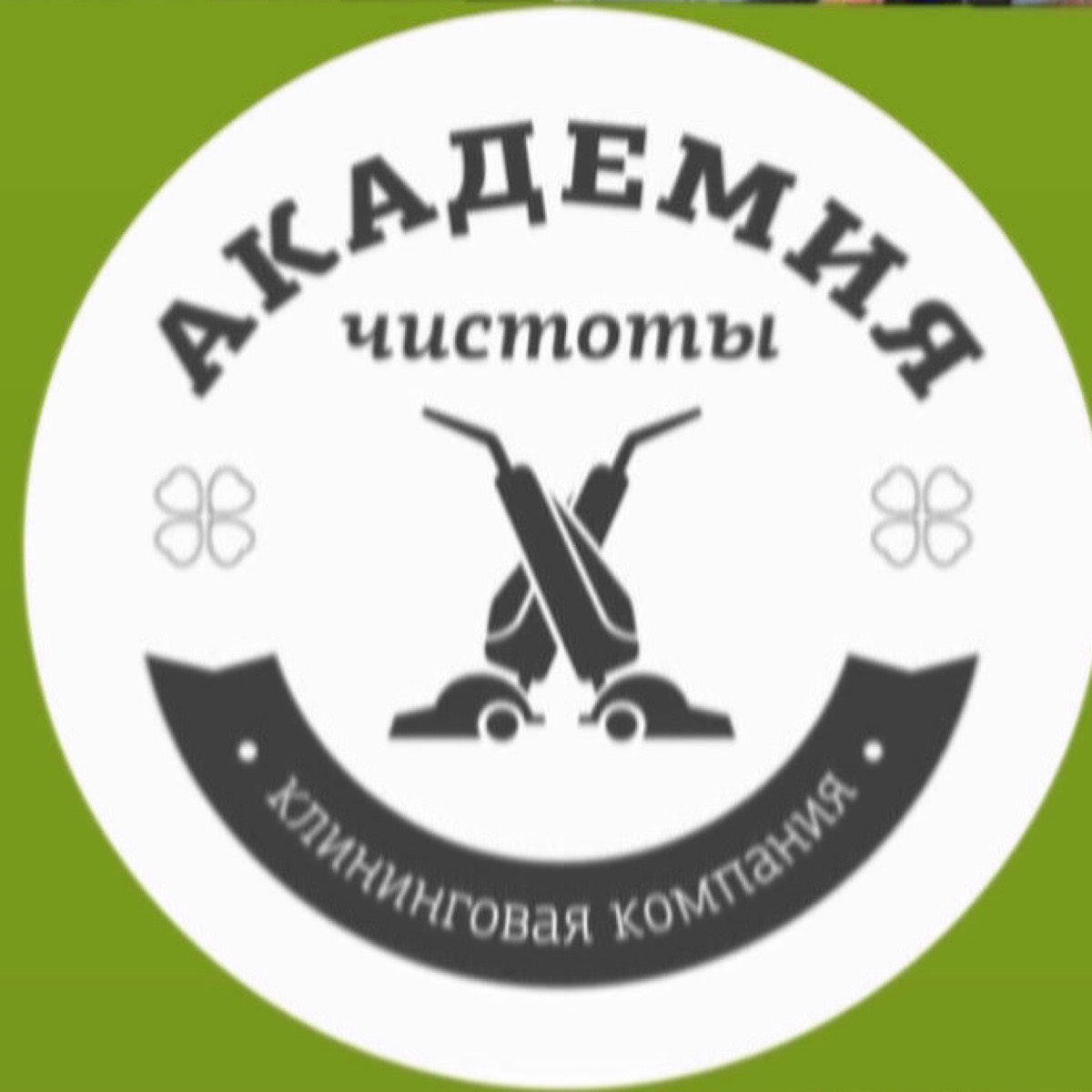 Михаил Соломенников