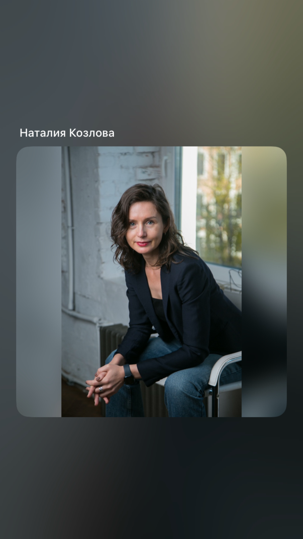 #БудниHR В чем твоя польза, брат? 😎
Когда идете на собеседование четко понимайте и не менее четко говорите, почему меняете работу. Не для HR, нет! Для себя в первую очередь | Сетка — социальная сеть от hh.ru
