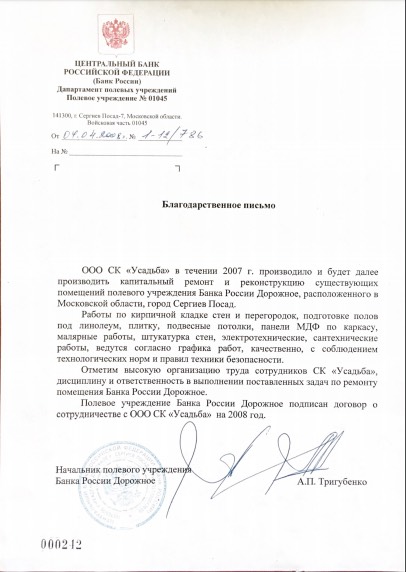 Эмиль Куняшев