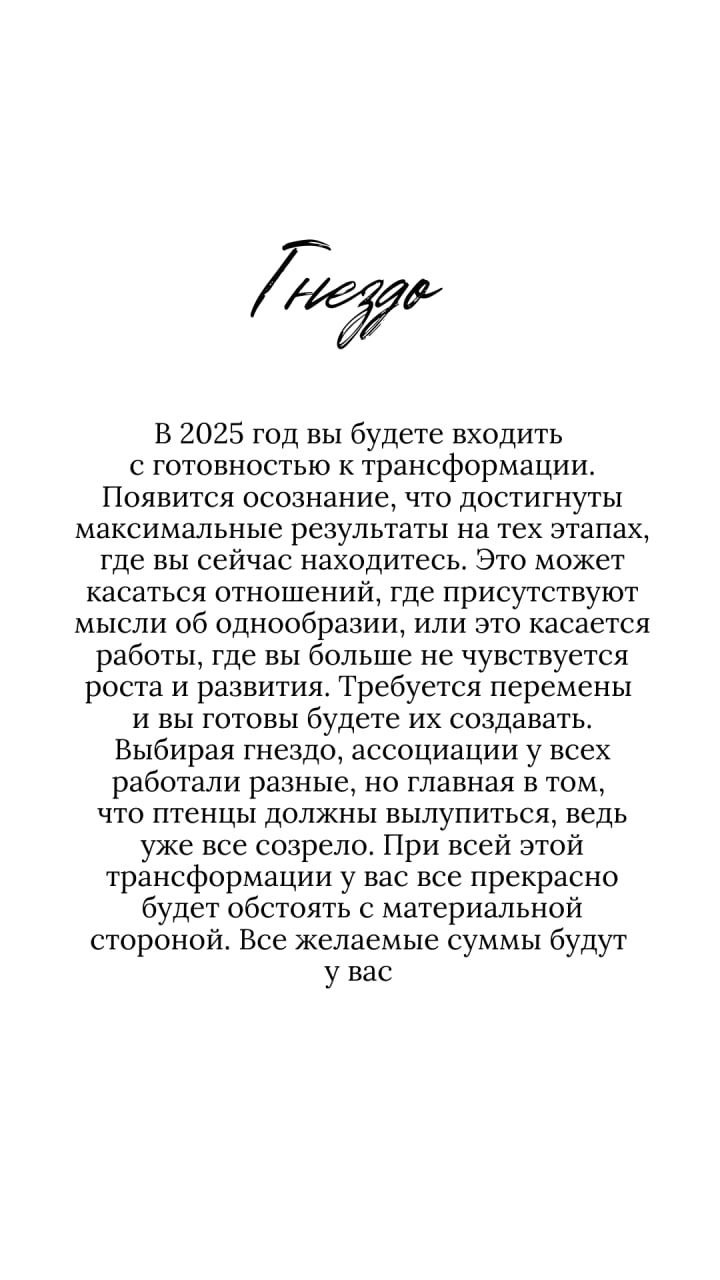 А вот и ответы на вчерашний тест | Сетка — социальная сеть от hh.ru