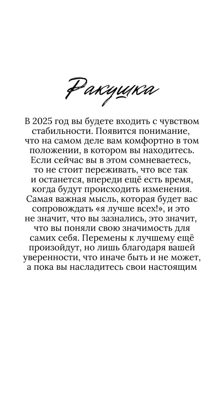 А вот и ответы на вчерашний тест | Сетка — социальная сеть от hh.ru