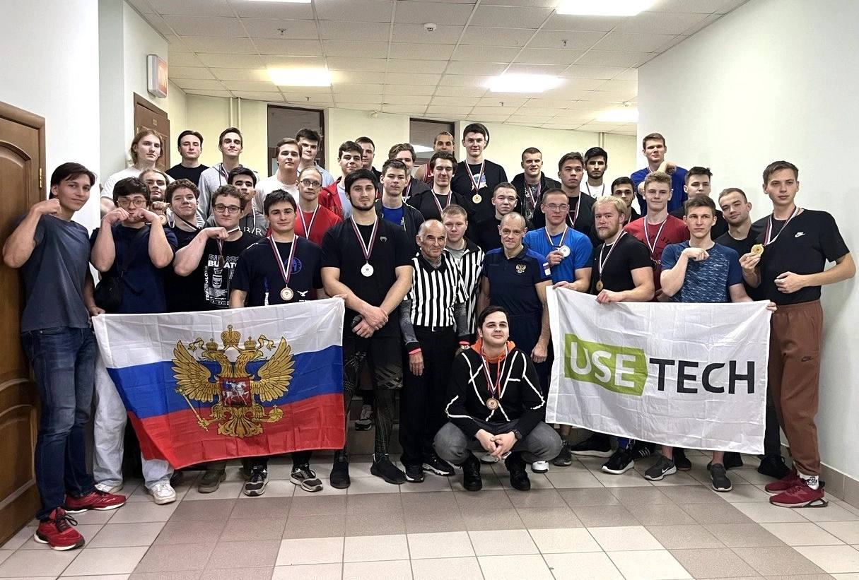 🏆 ГК Юзтех — спонсор сборной МГУ по армрестлингу
20 ноября состоялся чемпионат МГУ по армрестлингу в программе 84-й Спартакиады МГУ | Сетка — социальная сеть от hh.ru